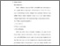 [thumbnail of bab 2.pdf]