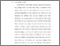 [thumbnail of bab 1.pdf]