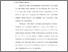 [thumbnail of Bab1.pdf]