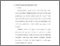 [thumbnail of Bab2.pdf]