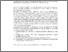 [thumbnail of abstrak.pdf]