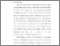 [thumbnail of Bab 1.pdf]