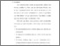 [thumbnail of Bab 5.pdf]