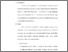 [thumbnail of Bab5.pdf]