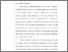 [thumbnail of Bab1.pdf]
