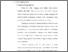 [thumbnail of Bab2.pdf]