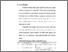 [thumbnail of bab4.pdf]