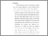 [thumbnail of Bab. V.pdf]