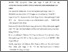 [thumbnail of Daf. Pustaka.pdf]