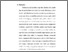 [thumbnail of Bab 5.pdf]