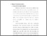 [thumbnail of bab 2.pdf]