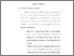 [thumbnail of Bab2.pdf]