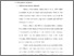 [thumbnail of bab 2.pdf]