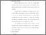 [thumbnail of bab 3.pdf]