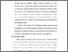 [thumbnail of Bab 3.pdf]