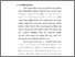 [thumbnail of Bab 1.pdf]
