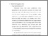 [thumbnail of Bab 2.pdf]
