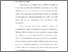 [thumbnail of bab1.pdf]