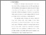 [thumbnail of babiv.pdf]