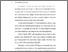 [thumbnail of bab 1.pdf]