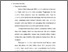 [thumbnail of bab 2.pdf]