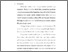 [thumbnail of bab 5.pdf]