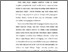 [thumbnail of Bab 1.pdf]