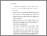 [thumbnail of bab 5.pdf]