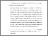 [thumbnail of bab 5.pdf]