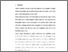 [thumbnail of bab 5.pdf]