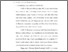 [thumbnail of babiv.pdf]