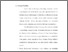 [thumbnail of bab 4.pdf]