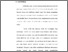 [thumbnail of Bab 1.pdf]