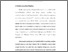 [thumbnail of Bab 3.pdf]