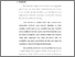 [thumbnail of Bab 6.pdf]