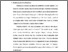 [thumbnail of Bab 3.pdf]