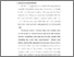 [thumbnail of Bab3.pdf]