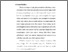 [thumbnail of bab 1.pdf]