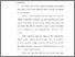 [thumbnail of Bab 5.pdf]
