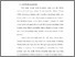 [thumbnail of bab 1.pdf]