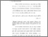 [thumbnail of Bab1.pdf]