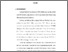 [thumbnail of Bab 2.pdf]