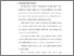 [thumbnail of Bab2.pdf]