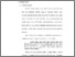 [thumbnail of Bab4.pdf]
