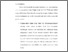 [thumbnail of bab 5.pdf]