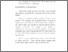 [thumbnail of abstrak.pdf]