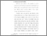 [thumbnail of bab 3.pdf]