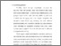 [thumbnail of Bab 1.pdf]