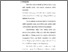 [thumbnail of bab 5.pdf]