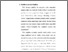 [thumbnail of bab 3.pdf]